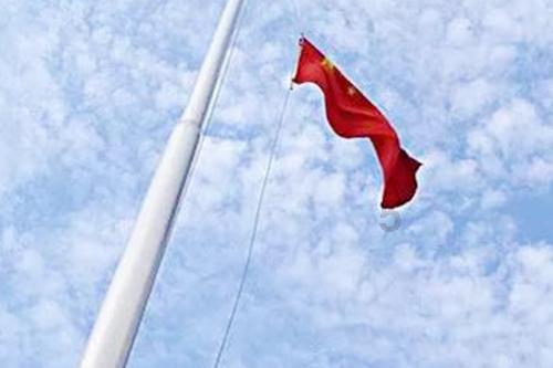 我该怎么停下来